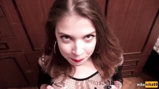 Tinédzser szuka szenvedélyesen szopik