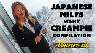 MatureNL - Szenvedélyes japán érett nők puncija megkettyintve