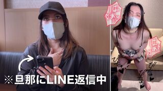 Fullos háziasszony spriccel állva pov japán amatőr videón
